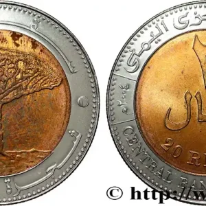 YÉMEN - RÉPUBLIQUE ARABE 20 Rials arbre ah 1425 2004 fwo_809201 Monde Usine Directe