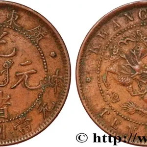 CHINE 10 Cash province de Kwangtung empereur Kuang Hsü, dragon 1900-1906 fwo_809253 Monde Retour Gratuit