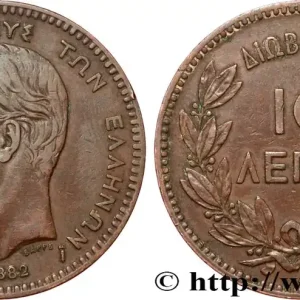 GRÈCE 10 Lepta Georges Ier 1882 Paris fwo_809565 Monde Remise