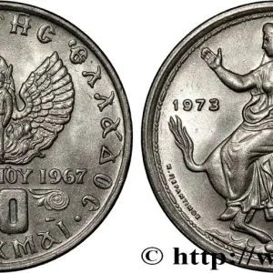 Top Qualité GRÈCE 20 Drachmes Phénix et soldat / Séléné 1973 fwo_809727 Monde