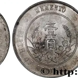 CHINE 1 Dollar ou Yuan Sun Yat-Sen - Naissance de la République 1927 fwo_813717 Monde Usine Directe