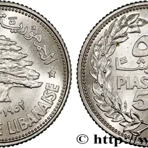 LIBAN 50 Piastres Cèdre du Liban 1952 Utrecht fwo_627606 Monde Vente Directe