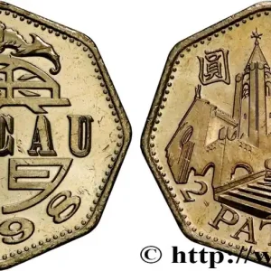 Prix Cassé MACAO 2 Patacas église Penha 1998 fwo_710255 Monde