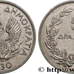 GRÈCE 5 Drachmes Phénix 1930 fwo_747748 Monde Super Prix
