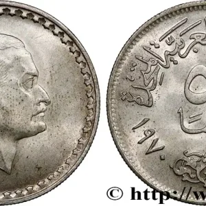 Offre Limitée ÉGYPTE 50 Piastres président Nasser AH 1390 1970 fwo_778451 Monde