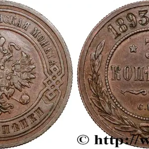 RUSSIE 3 Kopecks 1893 Saint-Petersbourg fwo_810952 Monde Authentique
