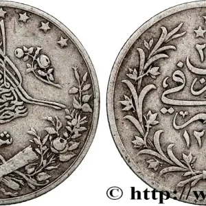 ÉGYPTE 2 Qirsh Abdul Hamid II AH 1293 / 27 1901 Emil Weigand, Berlin - W fwo_812482 Monde Édition Limitée