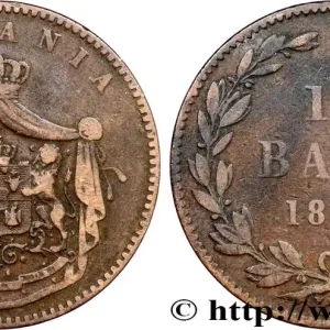 ROUMANIE 10 Bani armes 1867 Watt & Co fwo_812605 Monde Livraison Mondiale