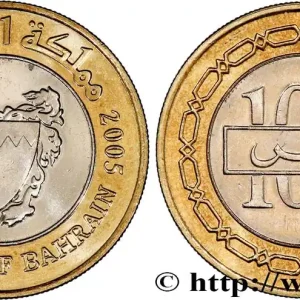 BAHREIN 100 Fils emblème AH 1426 2005 fwo_812725 Monde Top Vente