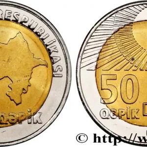 AZERBAIDJAN 50 Qapik (2006) Vienne fwo_812728 Monde Garantie Incluse