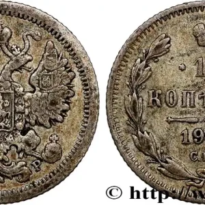 RUSSIE 15 Kopecks aigle bicéphale 1905 Saint-Petersbourg fwo_812950 Monde Meilleure Qualité