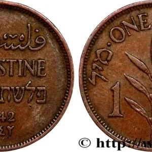 PALESTINE 1 Mil 1942 fwo_812952 Monde Achat Immédiat
