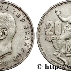 Authentique GRÈCE 20 Drachmes Paul Ier 1960 fwo_812996 Monde