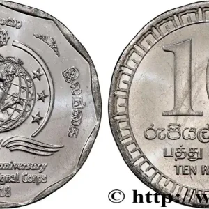 En Vogue SRI LANKA 10 Rupees (Roupies) 75e anniversaire du Sri Lanka Signals Corps 2018 fwo_809734 Monde
