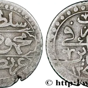 Pas Cher ALGÉRIE 1/4 Boudjou AH 1238 1823 Alger fwo_817315 Monde