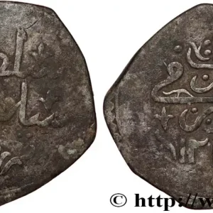 ALGÉRIE 1/2 Boudjou AH 1219 1805 Alger fwo_808732 Monde Prix Bas