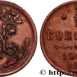 RUSSIE 1/2 Kopeck Nicolas II 1908 Saint-Petersbourg fwo_808972 Monde Vente Directe