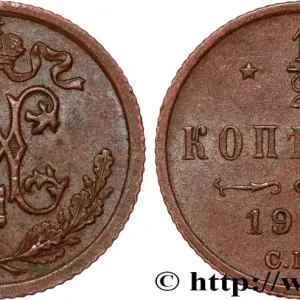 Nouvelle Collection RUSSIE 1/2 Kopeck Nicolas II 1909 Saint-Petersbourg fwo_808974 Monde