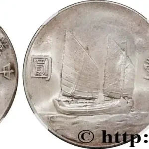 CHINE 1 Dollar Sun Yat-Sen an 23 1934 fwo_809639 Monde Soldes