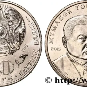 KAZAKHSTAN 50 Tenge 100e anniversaire de la naissance de Zhumabek Tashenev 2015 Oust-Kamenogorsk fwo_515883 Monde Livraison Express