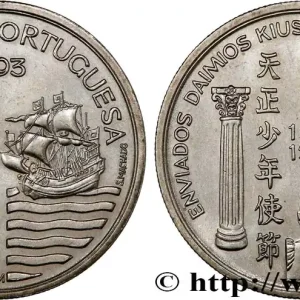 PORTUGAL 200 Escudos les quatre ambassadeurs japonais en visite au Portugal 1993 fwo_690337 Monde Garantie Incluse