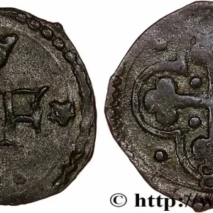 Promotion SAVOIE - DUCHÉ DE SAVOIE - EMMANUEL-PHILIBERT DIT "TÊTE DE FER" Quart de sol, 1er type (quarto di soldo, I tipo) s.d. Bourg-en-Bresse fwo_759281 Monde