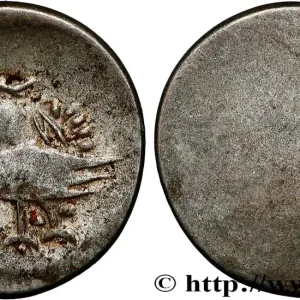 CAMBODGE - ROYAUME DU CAMBODGE - ANG DUONG 2 Pe n.d fwo_789751 Monde Affaire À Saisir