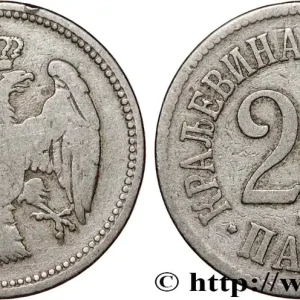 Populaire SERBIE 20 Para aigle bicéphale 1884 Paris fwo_808382 Monde