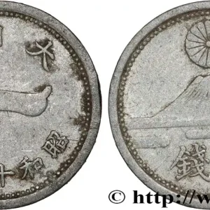 JAPON 1 Sen an 16 Showa 1941 fwo_808532 Monde Promotion