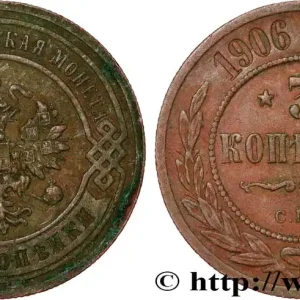 Meilleur Choix RUSSIE 3 Kopecks aigle bicéphale 1906 Saint-Petersbourg fwo_808649 Monde