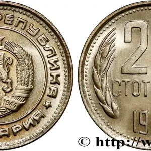 Tendance BULGARIE 20 Stotinki 1974 fwo_814514 Monde