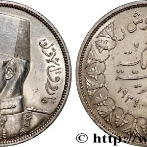 Achetez Aujourd’hui ÉGYPTE 10 Piastres Roi Farouk AH1358 1939 fwo_815122 Monde