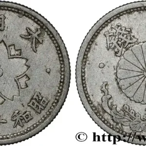 Promotion Saisonnière JAPON 10 Sen an 17 Showa 1942 fwo_809041 Monde