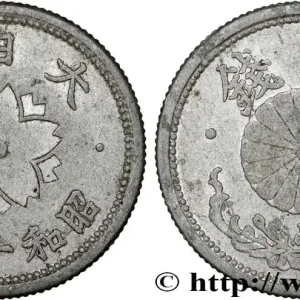 Meilleur Prix JAPON 10 Sen an 16 Showa 1941 fwo_812656 Monde