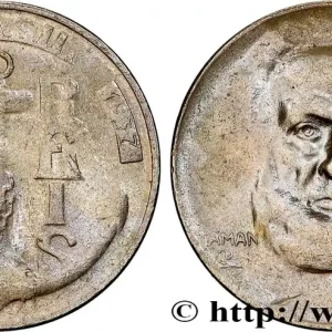 Top Qualité BRÉSIL 100 Reis Joaquim Marques Lisboa marquis de Tamandaré 1937 fwo_705638 Monde