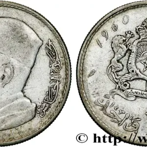 Commander Vite MAROC 1 Dirham Mohammed V AH 1380 1960 Paris fwo_784315 Monde