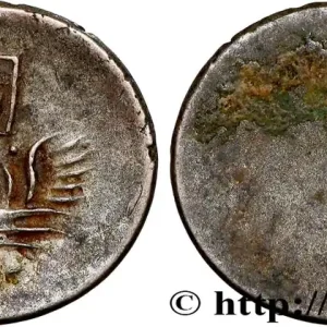 CAMBODGE - ROYAUME DU CAMBODGE - ANG DUONG 2 Pe n.d fwo_789741 Monde Petit Prix