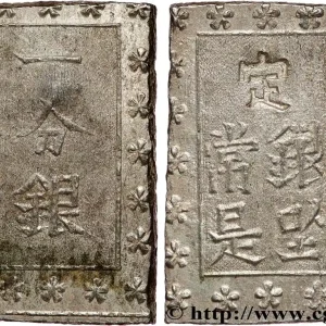 JAPON 1 Bu ou Ichibu d'argent n.d. fwo_809058 Monde Meilleure Qualité