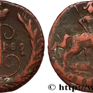 Petit Prix RUSSIE - CATHERINE II 1 Kopeck 1789 Ekaterinbourg fwo_809442 Monde