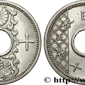 Bon Marché JAPON 10 Sen an 10 Showa 1935 fwo_809616 Monde