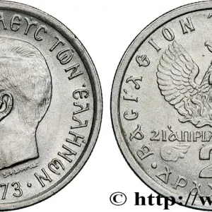 GRÈCE 2 Drachmes Constantin II / Phénix et soldat 1973 fwo_809856 Monde Prix Réduit