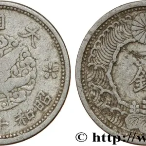 JAPON 1 Sen an 15 Showa 1940 fwo_809934 Monde Bon Plan