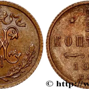 Nouvel Arrivage RUSSIE 1/2 Kopeck Nicolas II 1912 Saint-Petersbourg fwo_810195 Monde