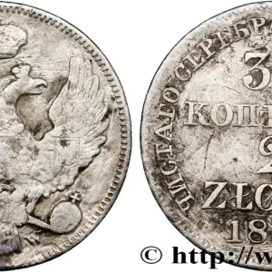 POLOGNE 2 Zlote = 30 Kopecks Aigle bicéphale couronnée aux armes de la Russie 1838 Varsovie fwo_810380 Monde Promotion