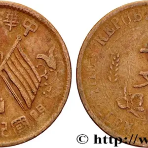 En Vogue CHINE - RÉPUBLIQUE DE CHINE 10 Cash fondation de la République de Chine (1912) fwo_818106 Monde