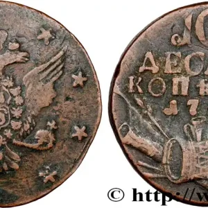 Exclusif RUSSIE - PIERRE III 10 Kopeck 1762 fwo_791448 Monde