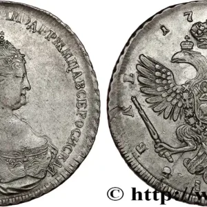 Commande En Gros RUSSIE - ANNE 1 Rouble 1738 Saint Petersbourg fwo_805357 Monde