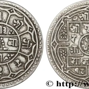 Gros Lot NÉPAL Mohar SE 1828 Prithvi Bir Bikram 1906 fwo_817812 Monde