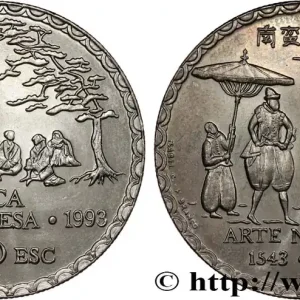 PORTUGAL 200 Escudos Art Namban, rencontre avec un jésuite au Japon 1993 Lisbonne fwo_690321 Monde Pas Cher