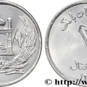 Meilleure Qualité AFGHANISTAN 2 Afghani emblème de la République Islamique d’Afghanistan SH1383 2004 Paris fwo_789178 Monde